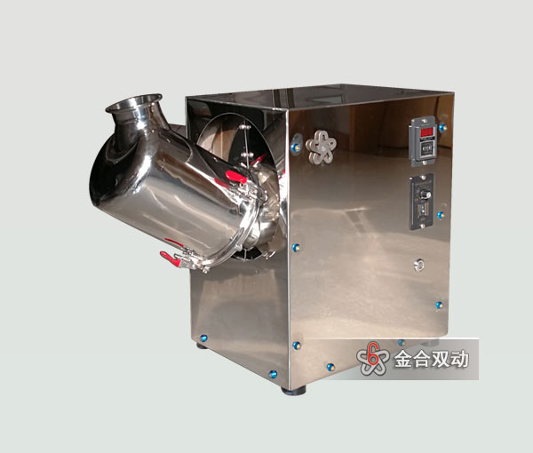 JHT試驗室雙運動混合機